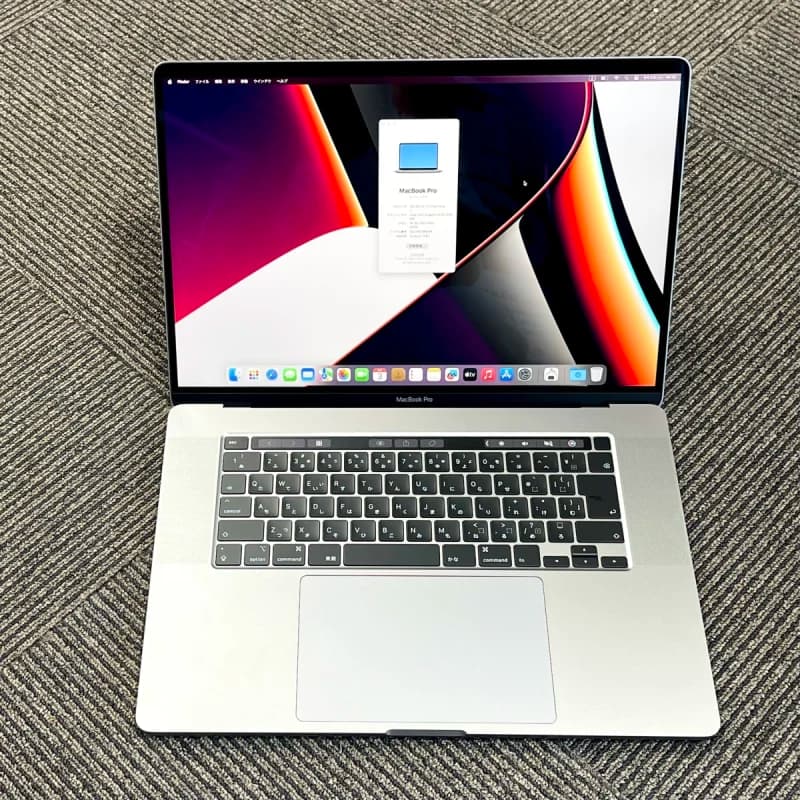 MacBook Pro 2019 13-inch Core i7 16GB RAM 256GB SSD laptop Kenya